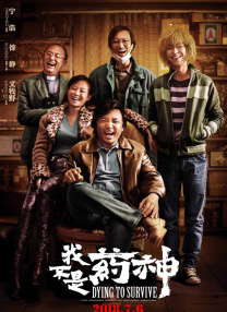 捷克街头100集完整在线播放